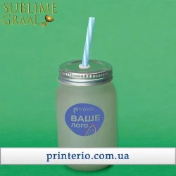 Банка для сублимации Sublime с лого с трубочкой и крышкой матовая 450 мл